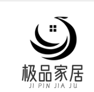 极品家居