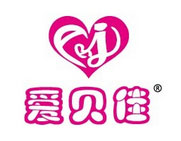 爱贝佳儿童家纺