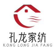 孔龙家纺