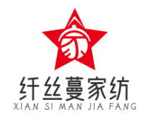 纤丝蔓家纺