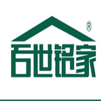 百世铭家