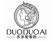 多多爱家纺