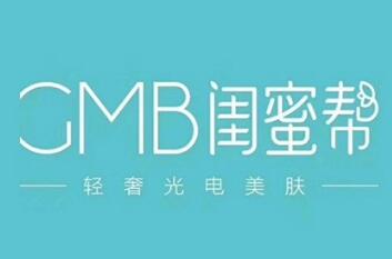 闺蜜帮科技美容