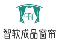 智软成品窗帘
