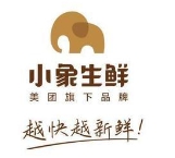 小象生鲜