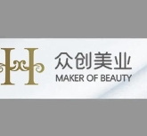 众创美业