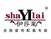 伊莎莱窗帘
