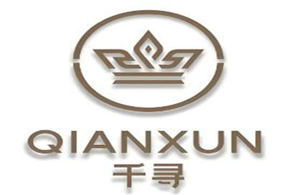 千寻皮肤管理