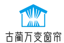 古蔺万变窗帘