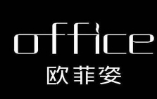 欧菲姿