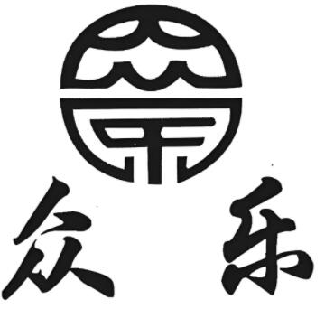 众乐水果