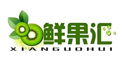鲜果汇水果店