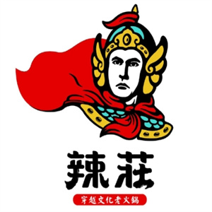 辣庄火锅