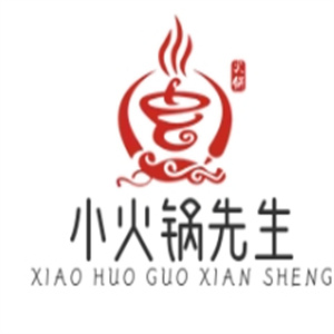 小火锅先生