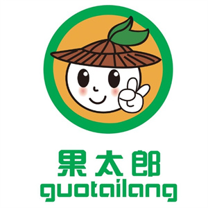 果太郎水果