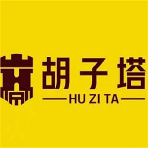 胡子塔鲍汁羊排虾火锅