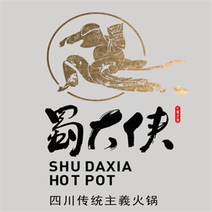 蜀大侠四川传统主义火锅
