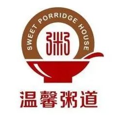 温馨粥道