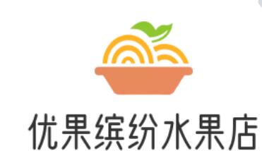 优果缤纷水果店