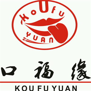 口福缘火锅品牌logo