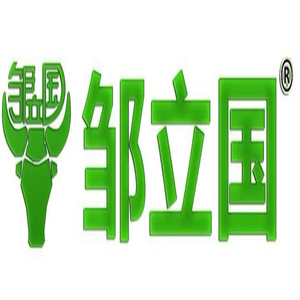 邹立国火锅食材超市