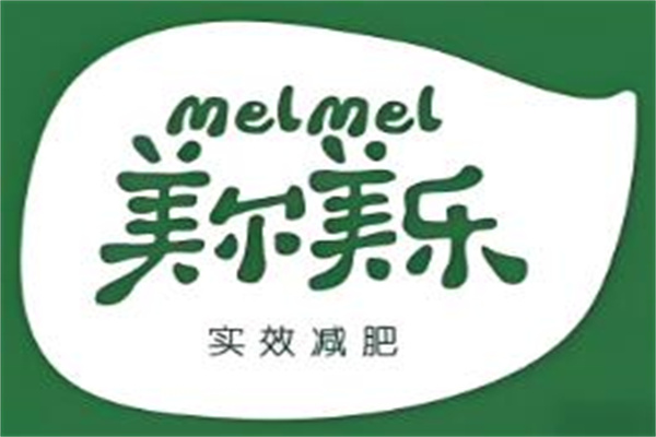 美尔美乐减肥