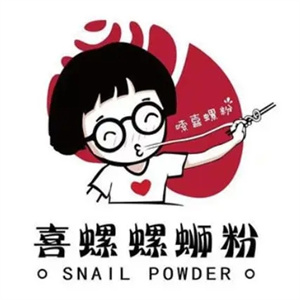 喜螺螺肥肠螺蛳粉火锅