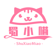 蜀小喵火锅外卖