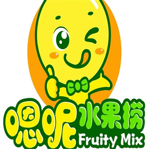嗯呢水果捞