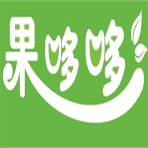 果哆哆水果饮品