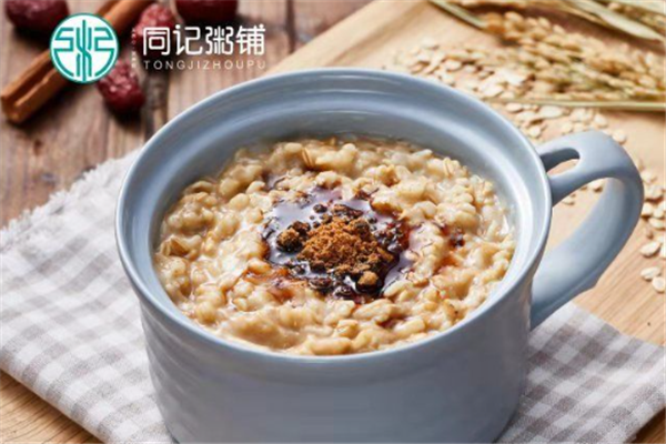 同记粥铺