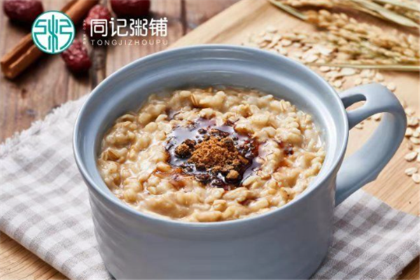 同记粥铺