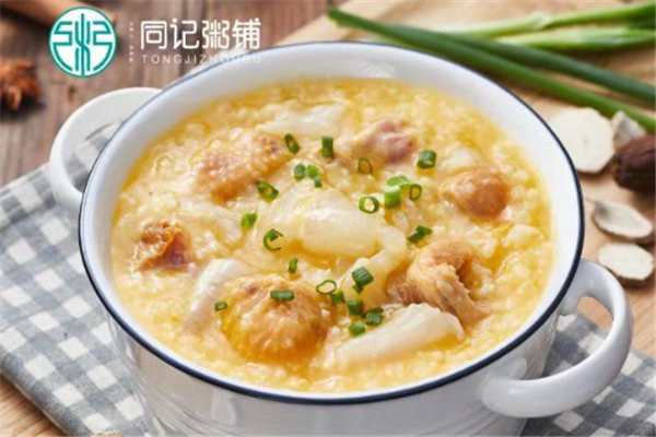 同记粥铺