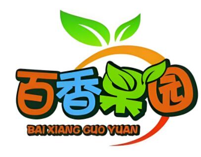 百香果园水果店
