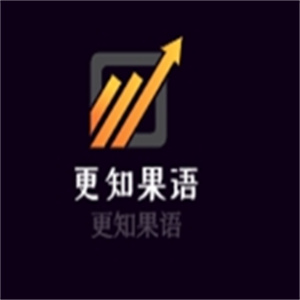 更知果语水果