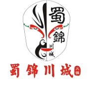 蜀锦川城火锅
