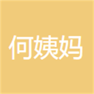 何姨妈豆豉火锅