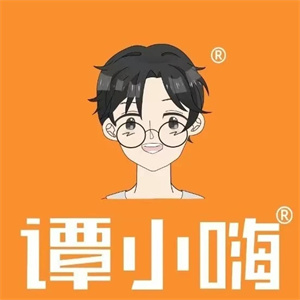 谭小嗨牛骨火锅