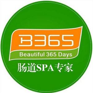 B365水果酵素