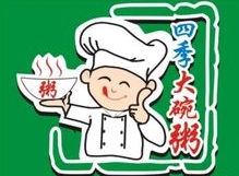四季大碗粥