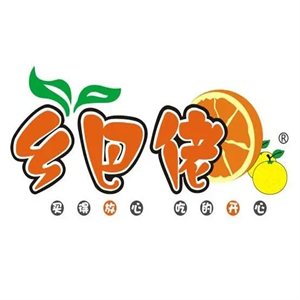 乡巴佬水果店