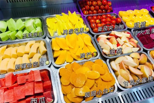 我想来份水果捞