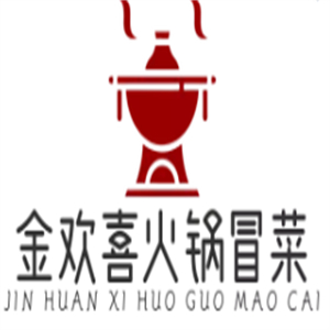 金欢喜火锅冒菜