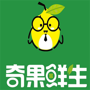 奇果鲜生水果店