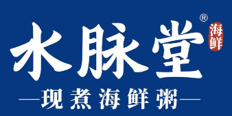 水脉堂海鲜粥