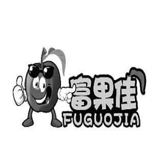 富果佳水果连锁