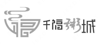 千福粥城