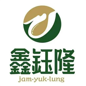 鑫钰隆火锅食材超市