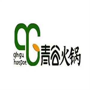 青谷火锅
