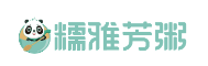 糯雅芳粥